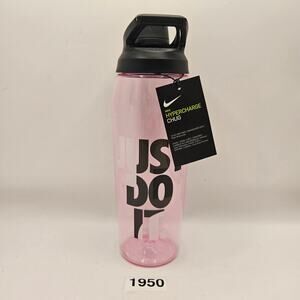 NIKE HYPERCHARGE CHUG 32oz WATER BOTTLE "JUST DO IT!" TWIST CAP NO LEAK BPA FREE